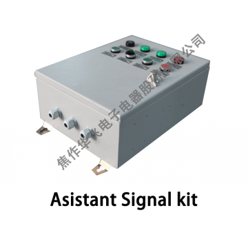 Dispositivo de señal de elevación de minería auxiliar de la serie KXT120-FX