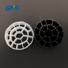 Pure HDPE K1 K3 mbbr bio filer media