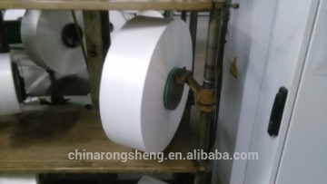 POY, polyester yarn 150D/72F partially oriented yarn for texture