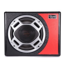 high spl 12V DC passive subwoofers car audio sounding
