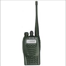 two way radio ,interphone VT-966
