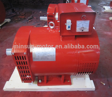 minsun mindong alternator single phase st alternator 10kva/10kw