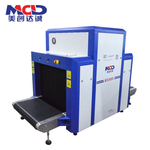 X-ray Vision System with excellent