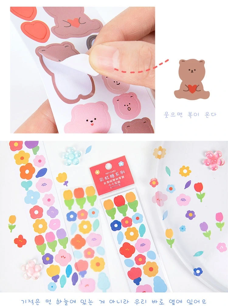 Rainbow Stickers of Stripe Packed