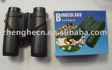 binoculars