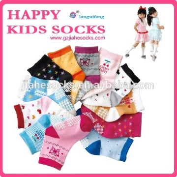 Seamless socks for children,slipper socks with rubber sole