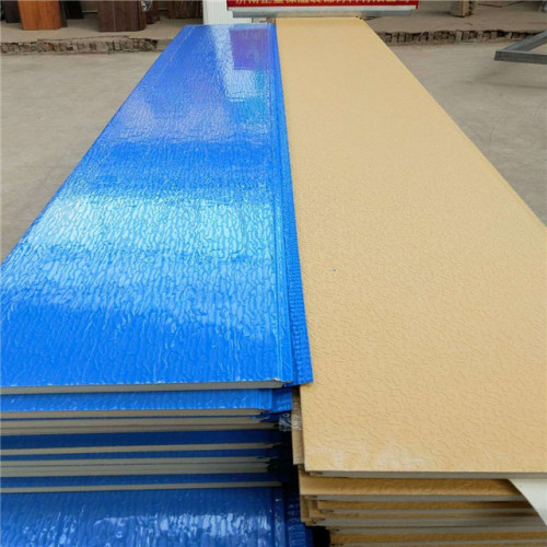 Aluminum steel insulated metal wall panels