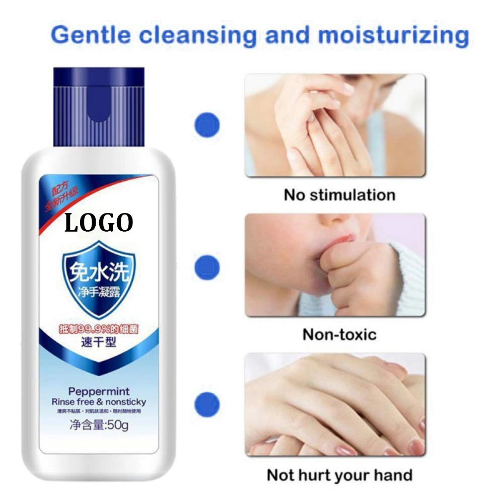 50ml Waterless Disinfection Hand Sanitizer Gel