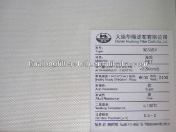 White carbon black filter cloth,White carbon black filter fabric,White carbon black filter media