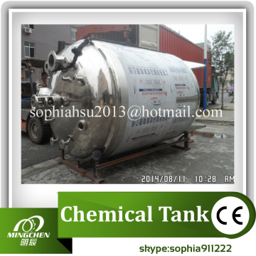 chemical gel mixer, chemical liquid mixer tank, chemical blending tank