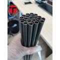 10 * 0,7 PVF Tube Bundy à double mur pour le système de freinage GM