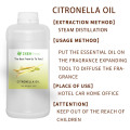 Fornitura di fabbrica al 100% Olio di citronella essenziale naturale