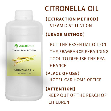 Factory Supply 100% Natural Essential Citronella Oil