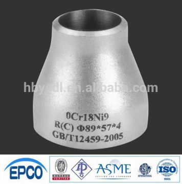 Carbon welded concentric reducer