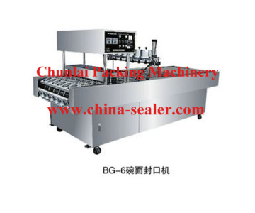 BG-6 Sanitary bowl Bowl noodles sealing machine