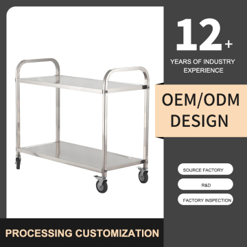 Stainless Steel 2-Tier Tea Serving Trolley Cart