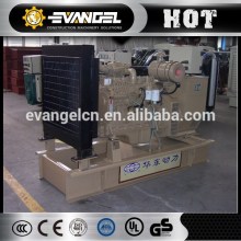 40Kw Marine Diesel Generator Marine Diesel Engine