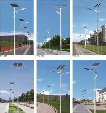 50W solar street light complete set price