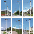 30W led solar street light