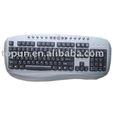 computer Keyboard