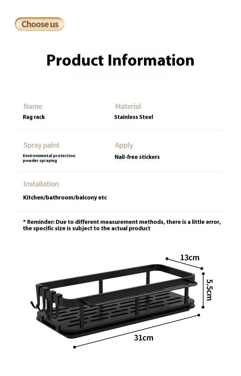 ওয়াল-ঝুলন্ত মেটাল বাথরুম স্টোরেজ রাক Wall-Hanging Metal Bathroom Storage Rack