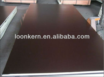 plywood sheet waterproof/plywood sheet/plywood for construction