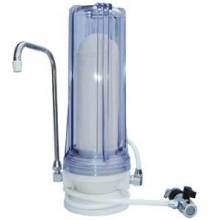 Water Filter Housing Single Clear Filter
