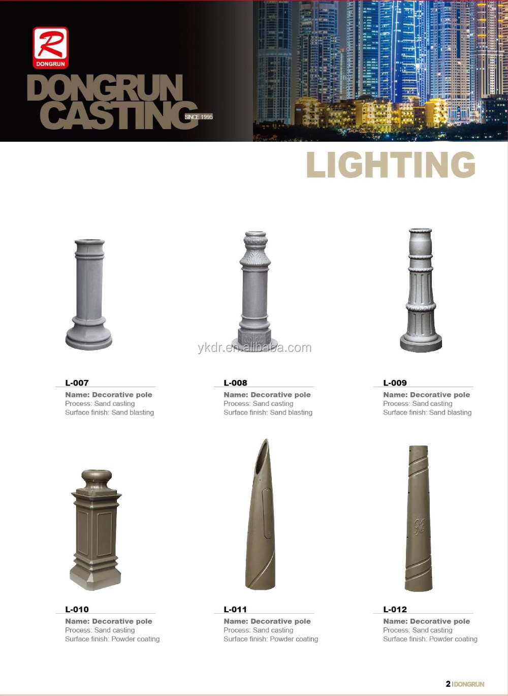 China factory supply oem aluminum sand casting decorative road bollards as drawing or picture