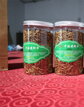 Dried Mealworms for Wild Bird Feed