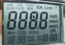 Reflecting medical LCD displays