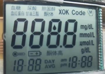 Reflecting medical LCD displays