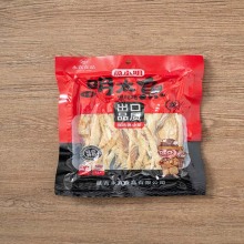 Hot Sale Dried Alaska Pollack Fish