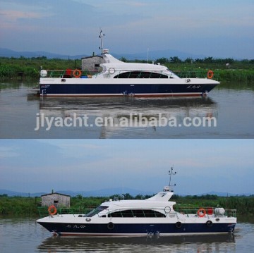 16m High Speed fiberglass Coast Guard Boat