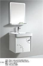 Beautiful appearance bathroom cabinet SFY-C-12