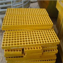 fiberglass grating car washing and walkways grating