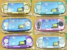 silicon plastic set and aluminous case for psp