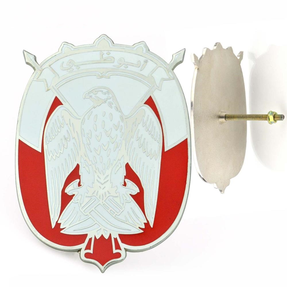 Metal Emblem 2