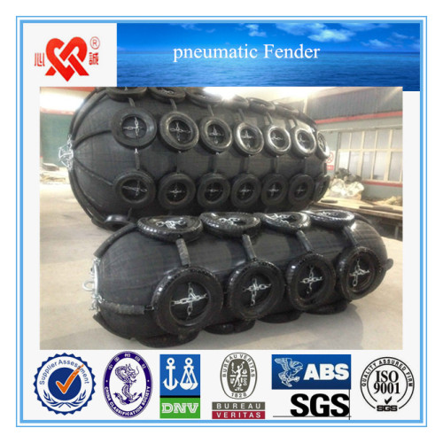 Pneumatic Rubber Fender (XC. NO. Fender)