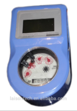 STS bluetooth prepaid water meter