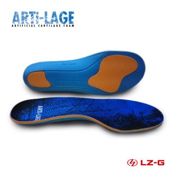 ARTi-LAGE insoles rigid shell insoles cushioning and durable