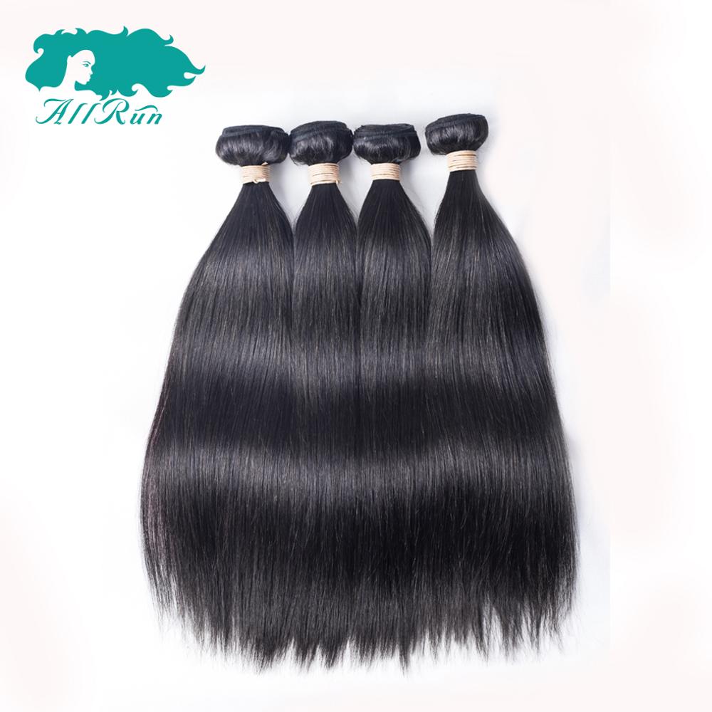 2020 noble hair 7a hair extensions synthetic weave bundles