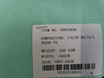 Air Layer Knitting Fabrics