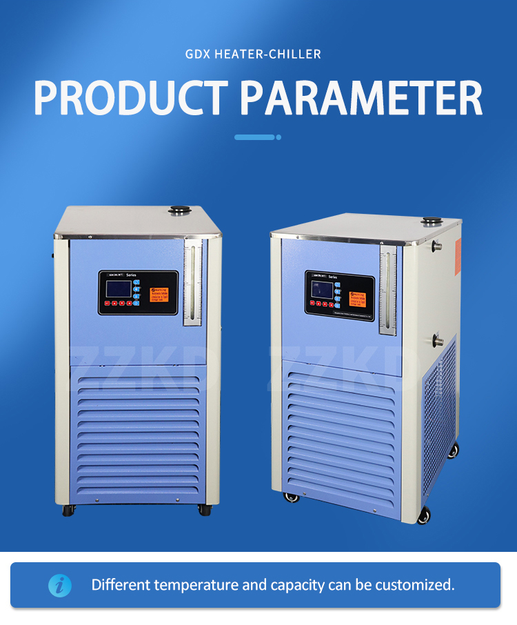 Multi-function High quality High and Low Temperature Circulating Device