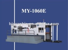 Automatic Die Cutting Machine