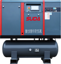 Ingersoll Rand Screw Air Compressor 15hp GH Rand Screw Air End