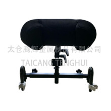 Adjustable Wheelchair Headrest for sale