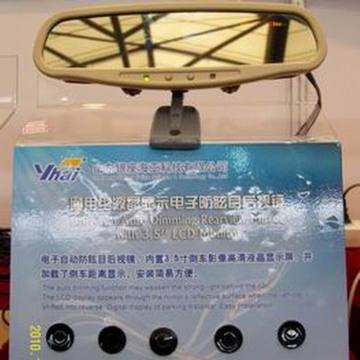 auto dimming mirror with 3.5 inch LCD and parking distance display