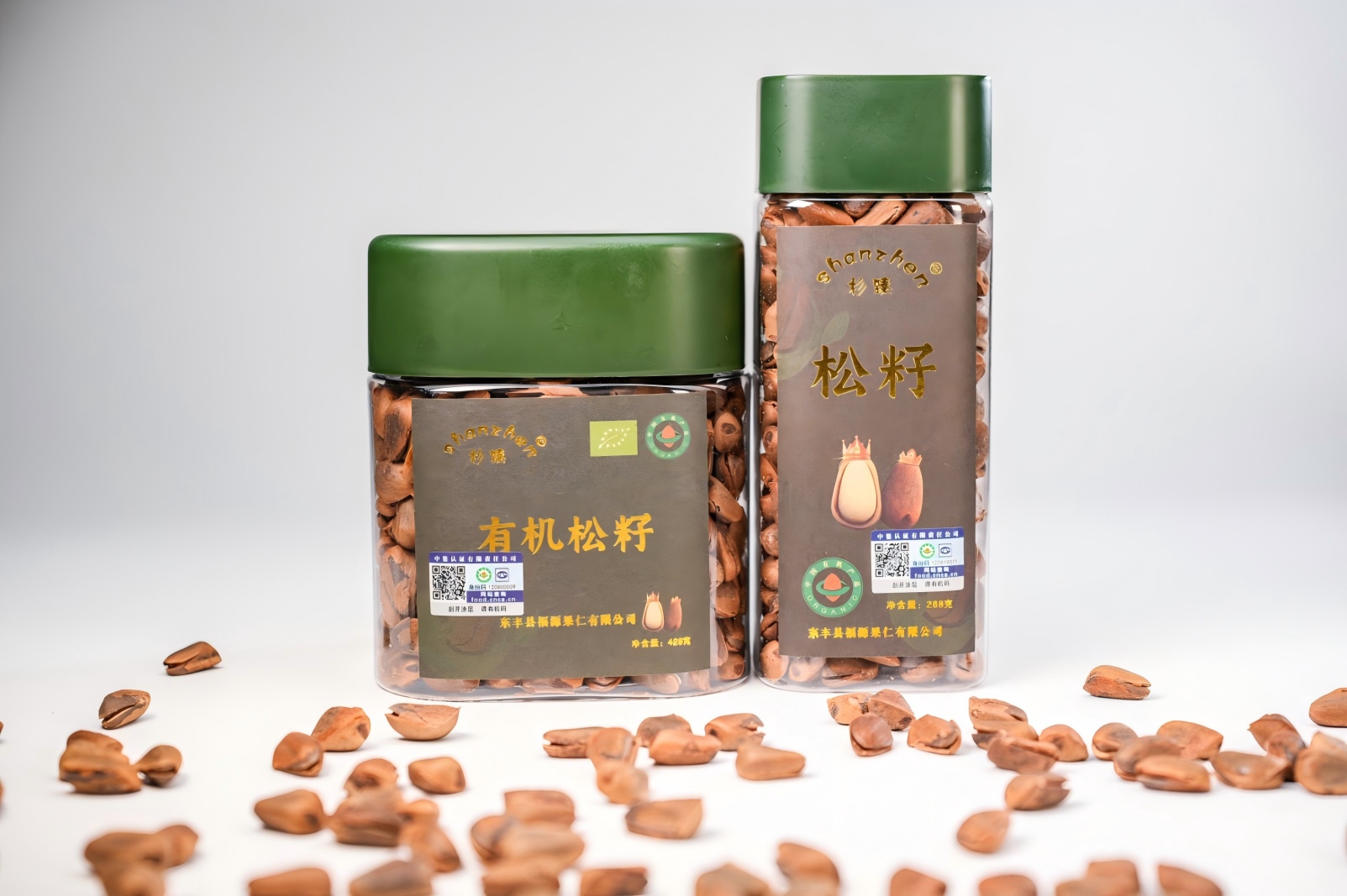 268g Βιολογικά ανοιχτά κουκουνάρια2-3 268g Organic Open Pine Nuts2-3