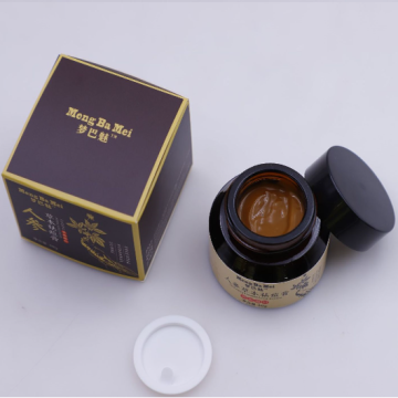 Scar And Acne Mark Remove Cream