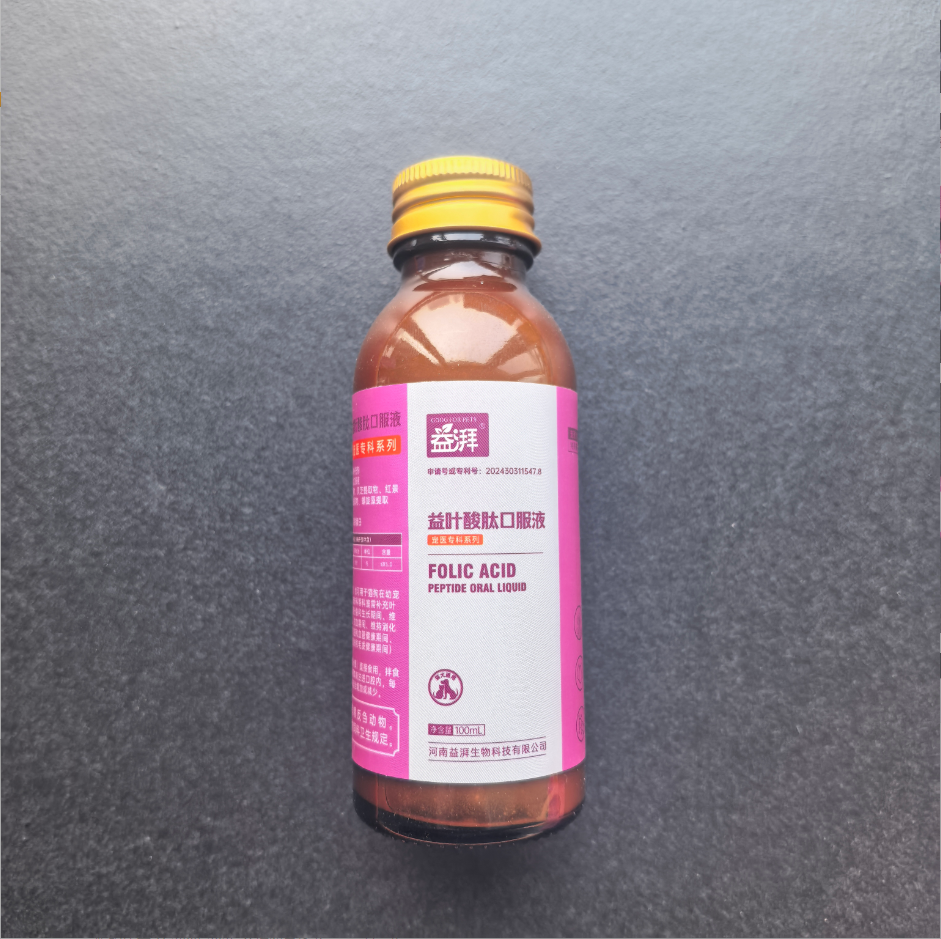 Hongo Reishi con folato para mascotas Reishi Mushroom With Folate For Pets